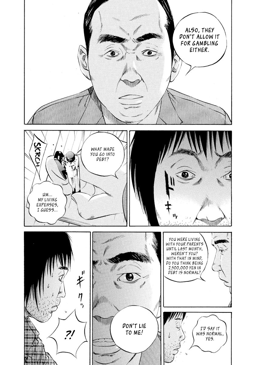 Yamikin Ushijima-kun Chapter 86 - Page 5