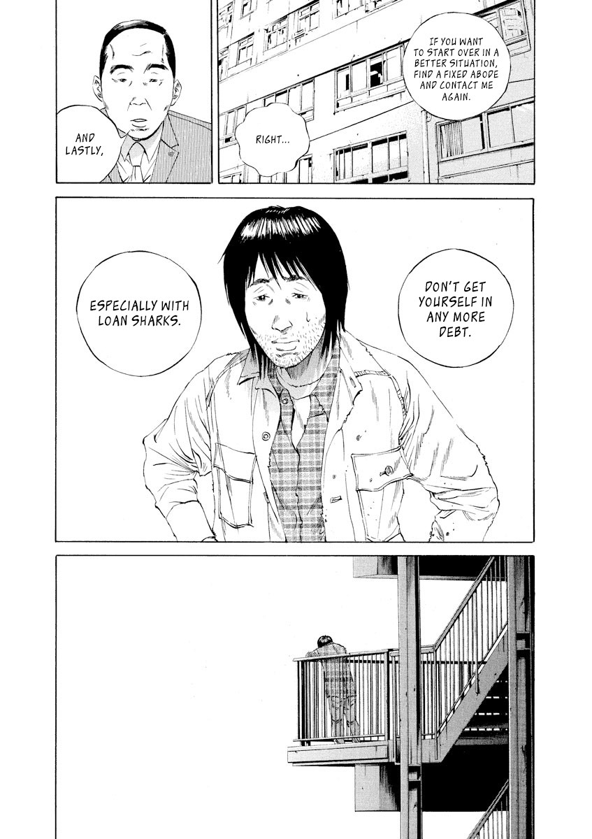 Yamikin Ushijima-kun Chapter 86 - Page 9