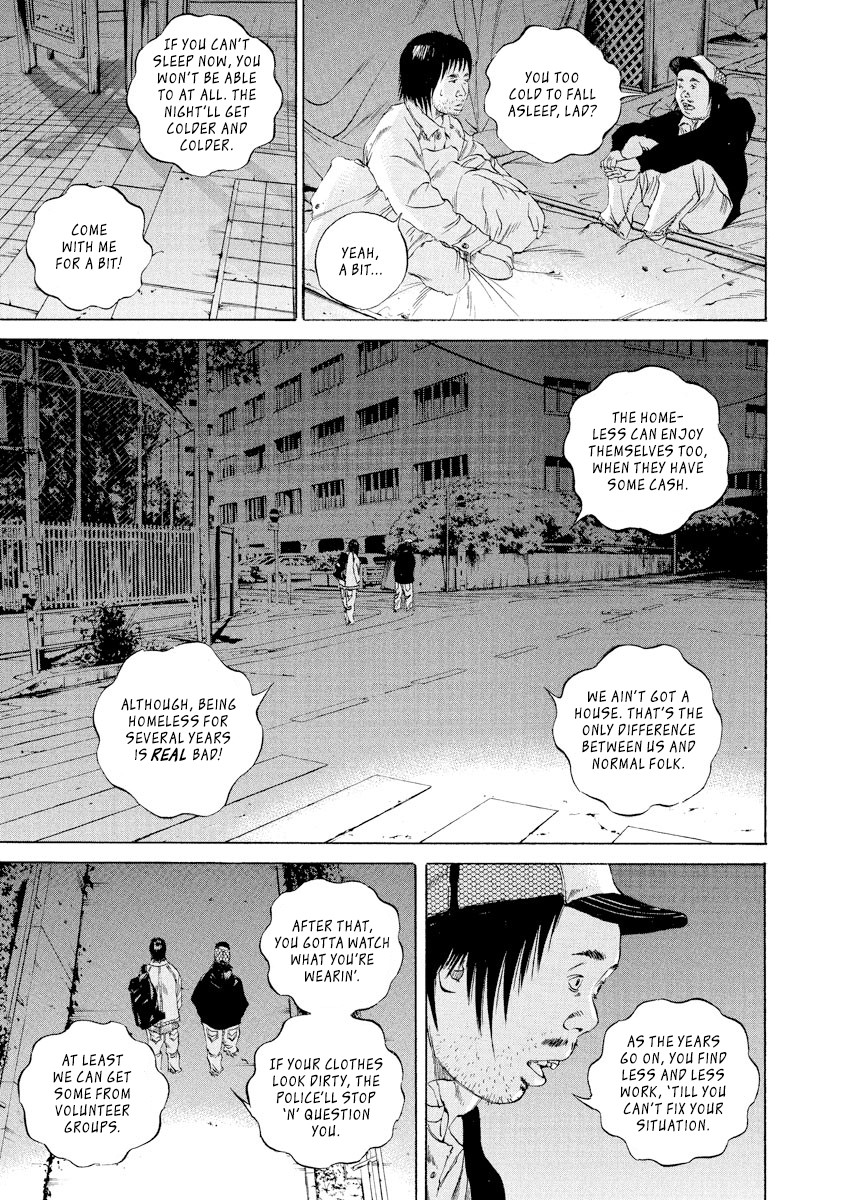 Yamikin Ushijima-kun Chapter 87 - Page 11