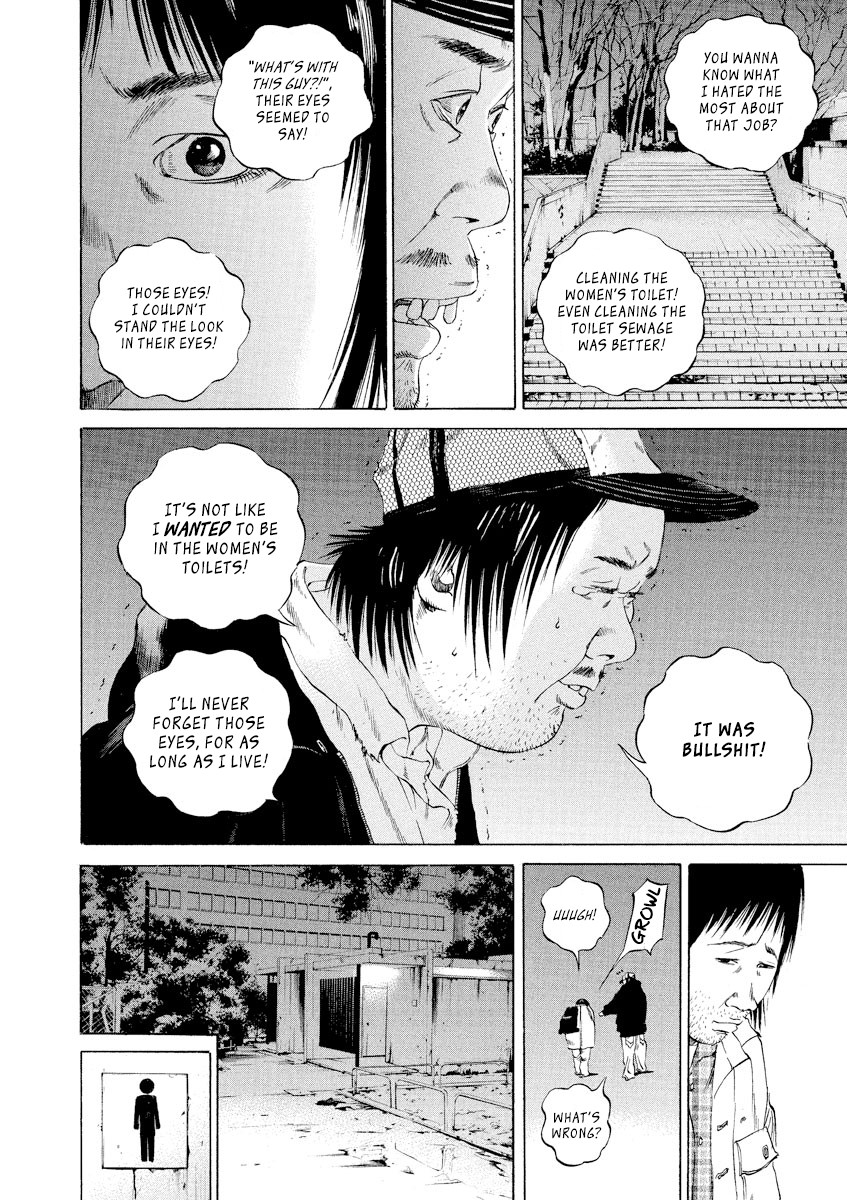 Yamikin Ushijima-kun Chapter 87 - Page 14