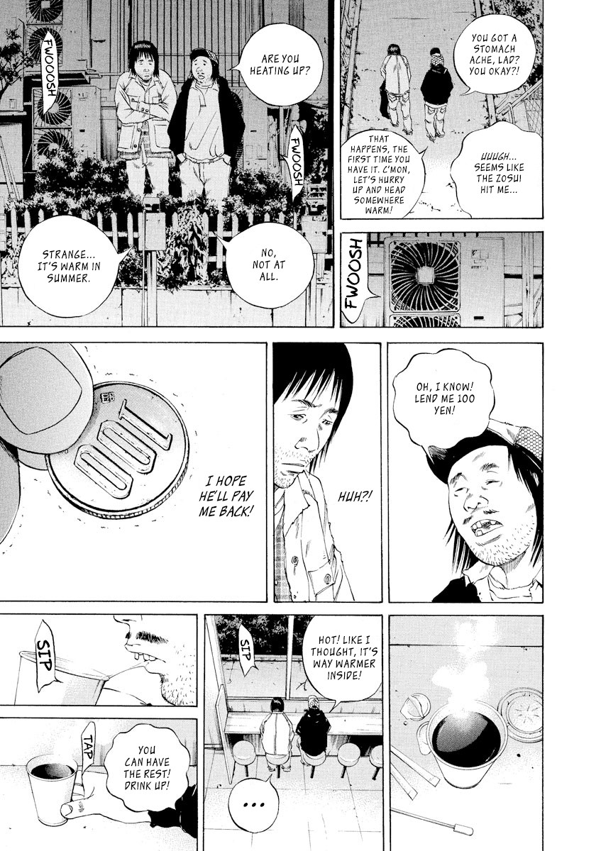 Yamikin Ushijima-kun Chapter 87 - Page 15