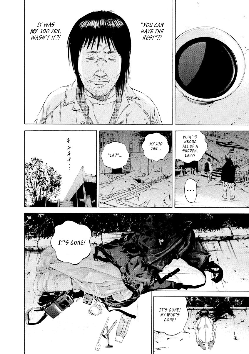 Yamikin Ushijima-kun Chapter 87 - Page 16