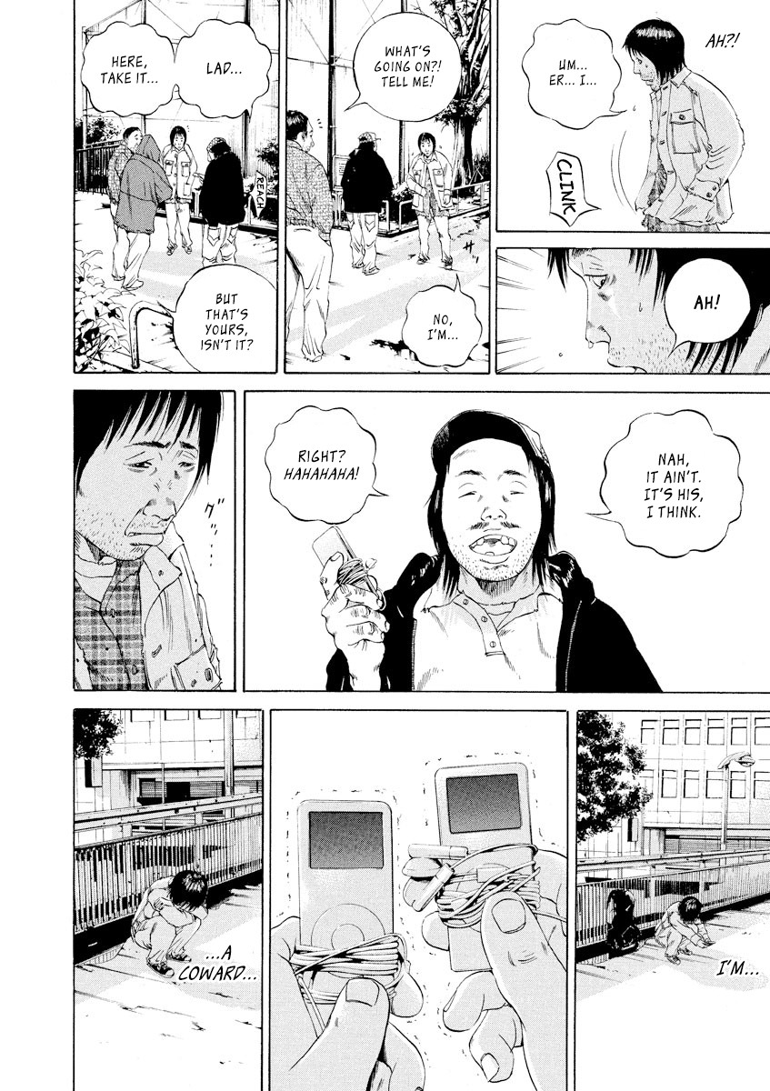 Yamikin Ushijima-kun Chapter 87 - Page 18