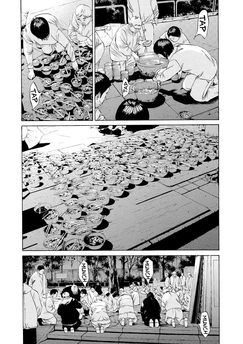 Yamikin Ushijima-kun Chapter 87 - Page 4