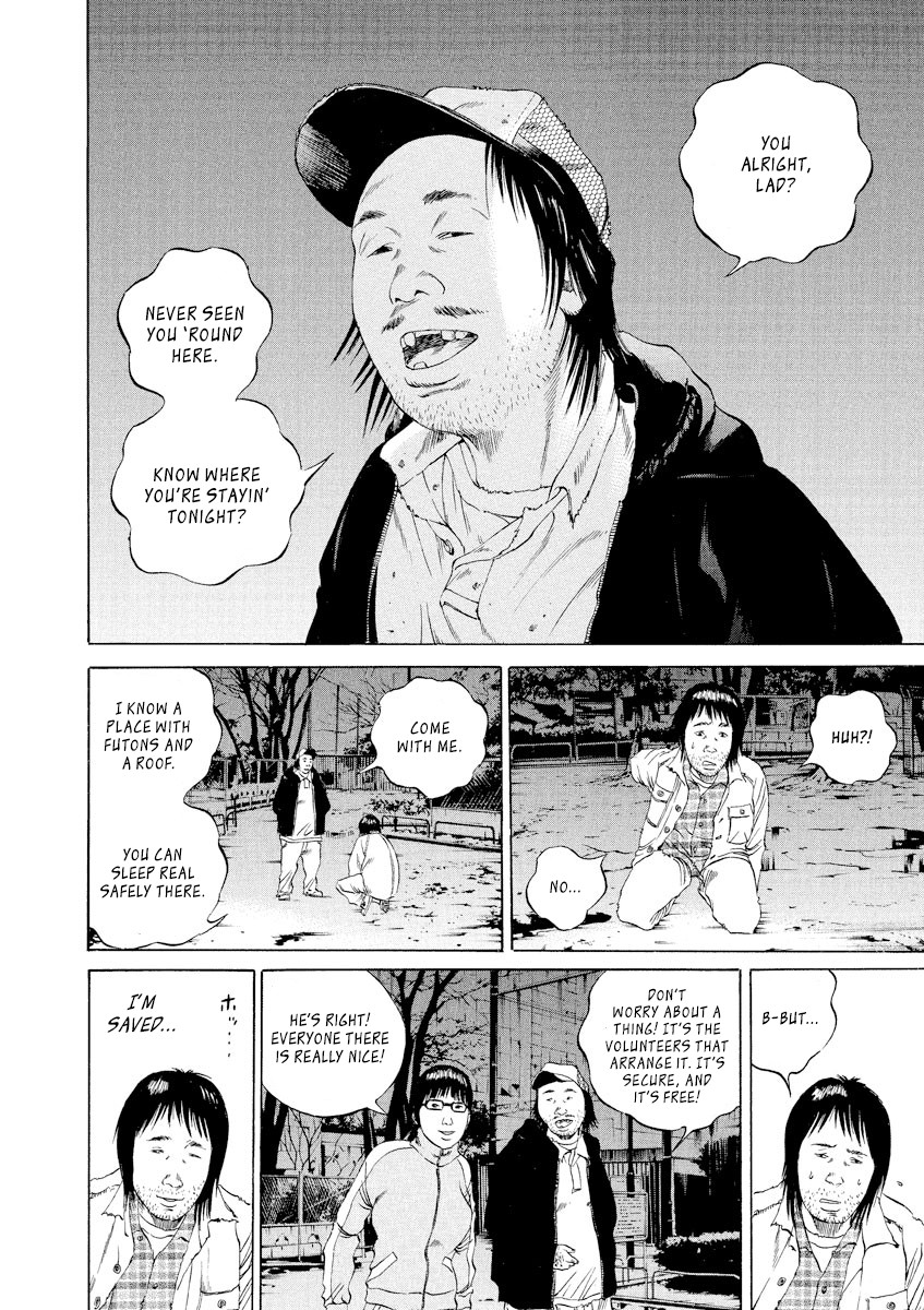 Yamikin Ushijima-kun Chapter 87 - Page 6