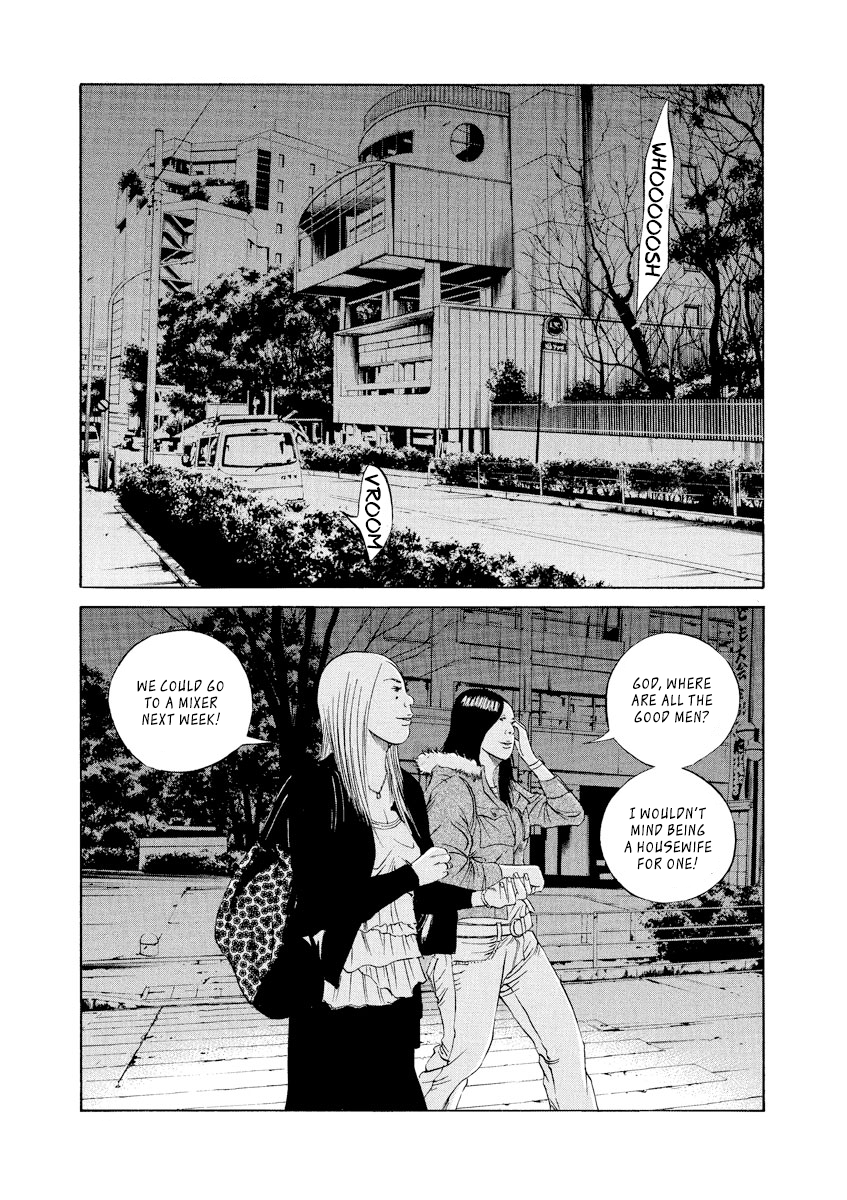 Yamikin Ushijima-kun Chapter 87 - Page 7