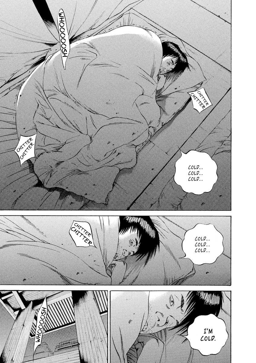 Yamikin Ushijima-kun Chapter 87 - Page 9