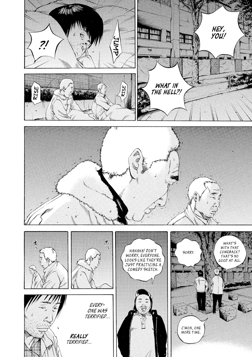 Yamikin Ushijima-kun Chapter 87 - Page 10