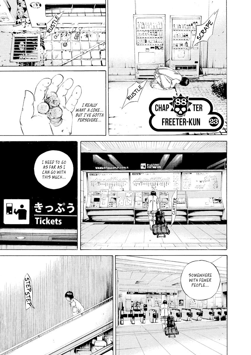 Yamikin Ushijima-kun Chapter 88 - Page 1