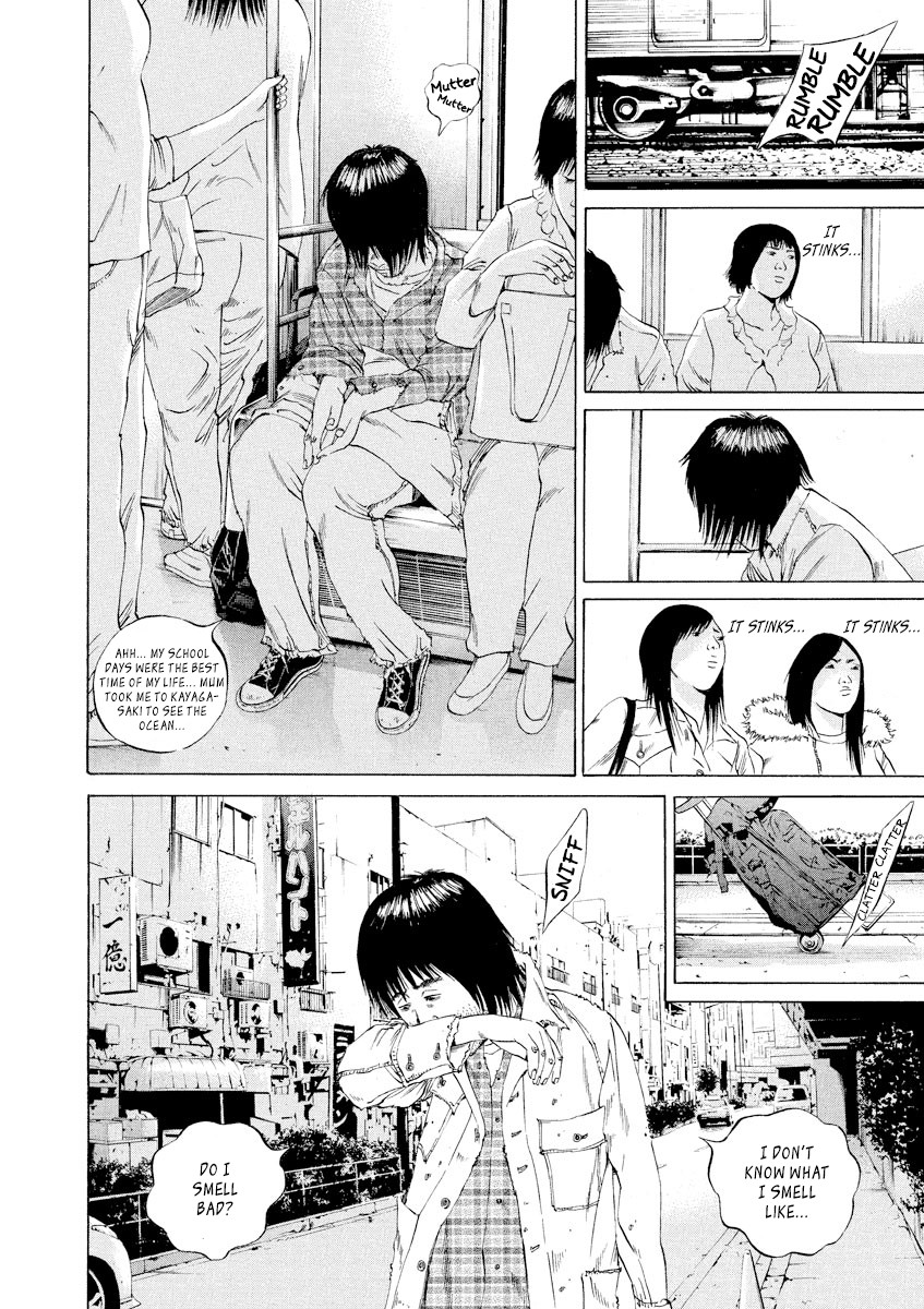 Yamikin Ushijima-kun Chapter 88 - Page 2