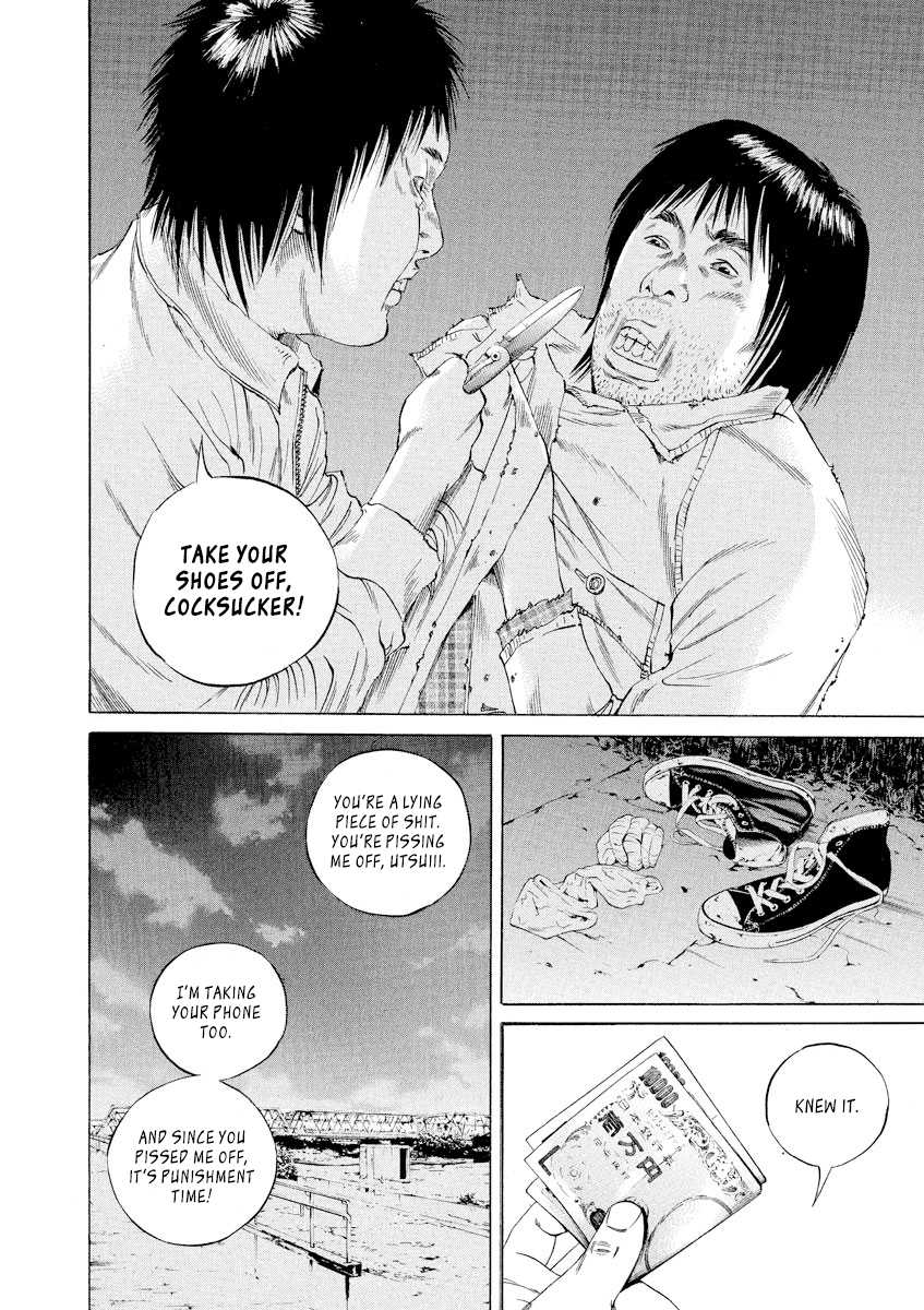 Yamikin Ushijima-kun Chapter 88 - Page 11