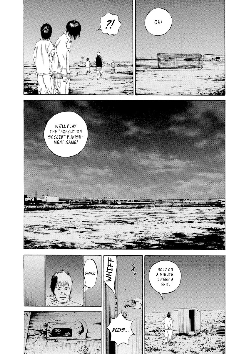 Yamikin Ushijima-kun Chapter 88 - Page 12