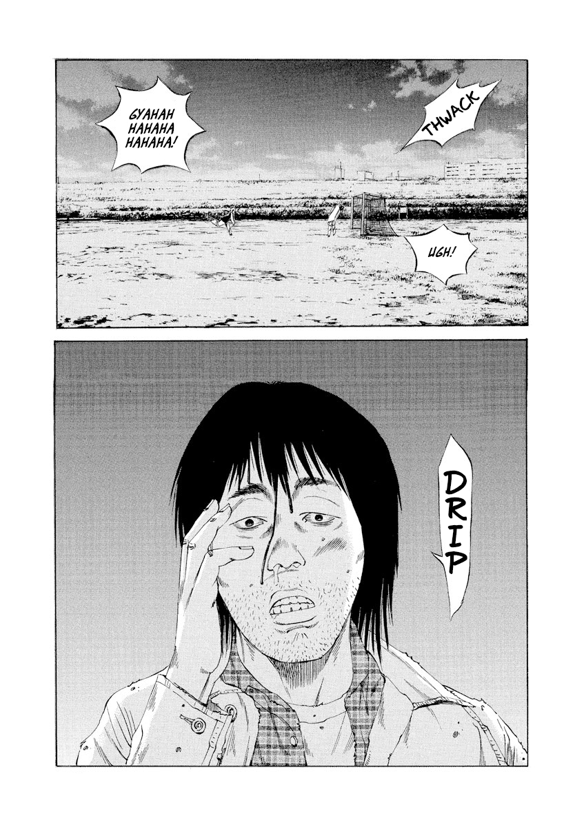 Yamikin Ushijima-kun Chapter 88 - Page 14
