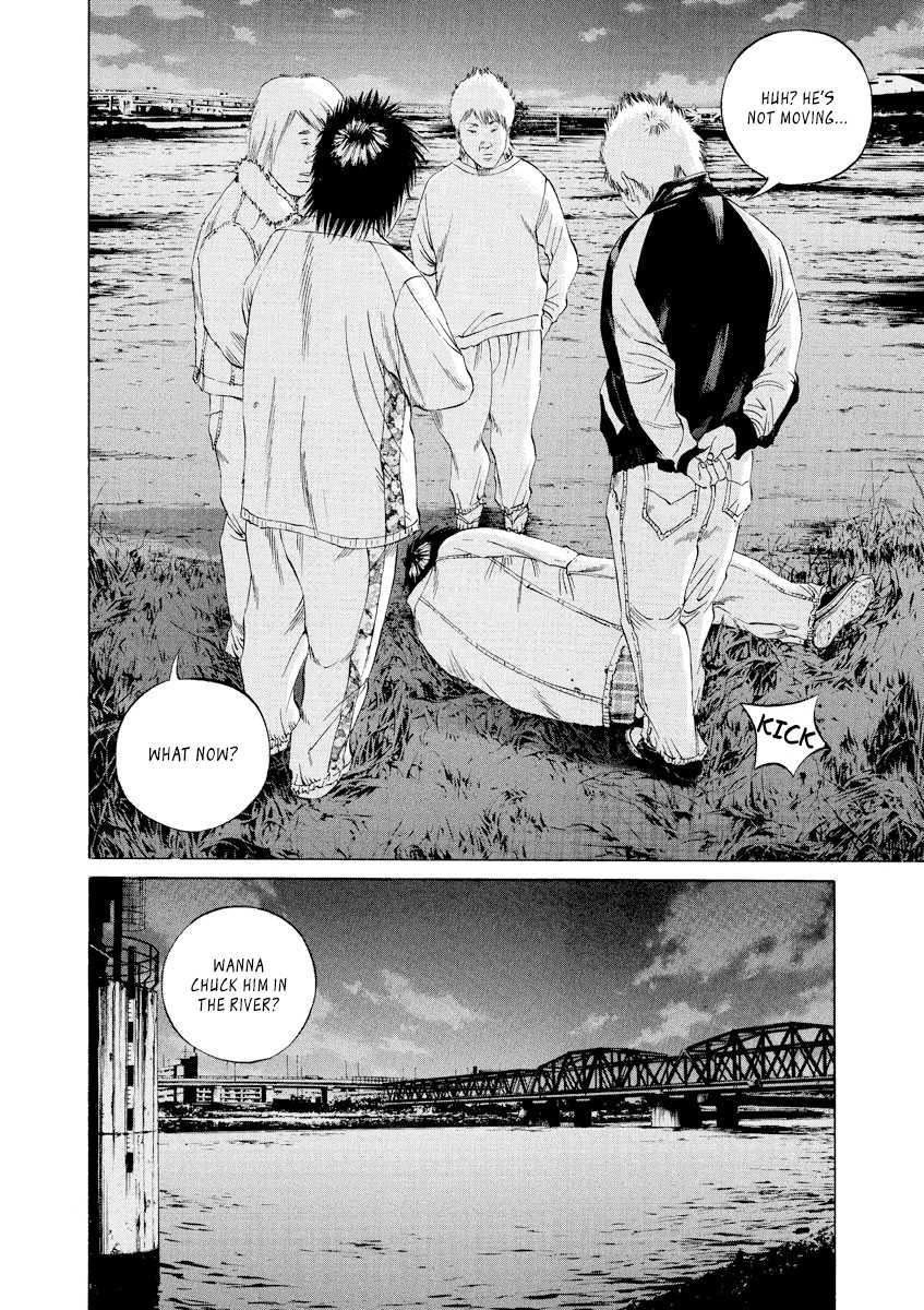 Yamikin Ushijima-kun Chapter 88 - Page 17