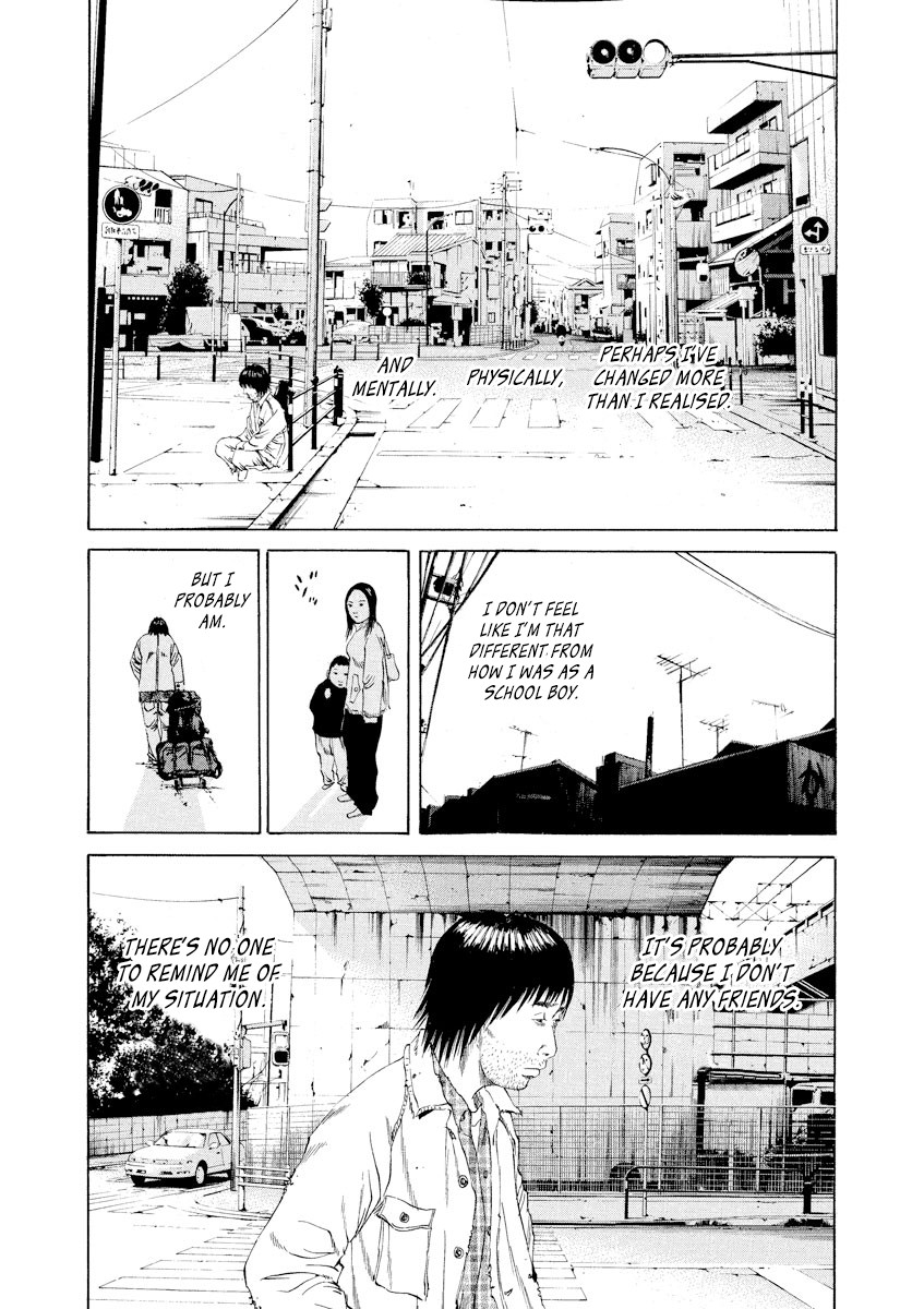Yamikin Ushijima-kun Chapter 88 - Page 3