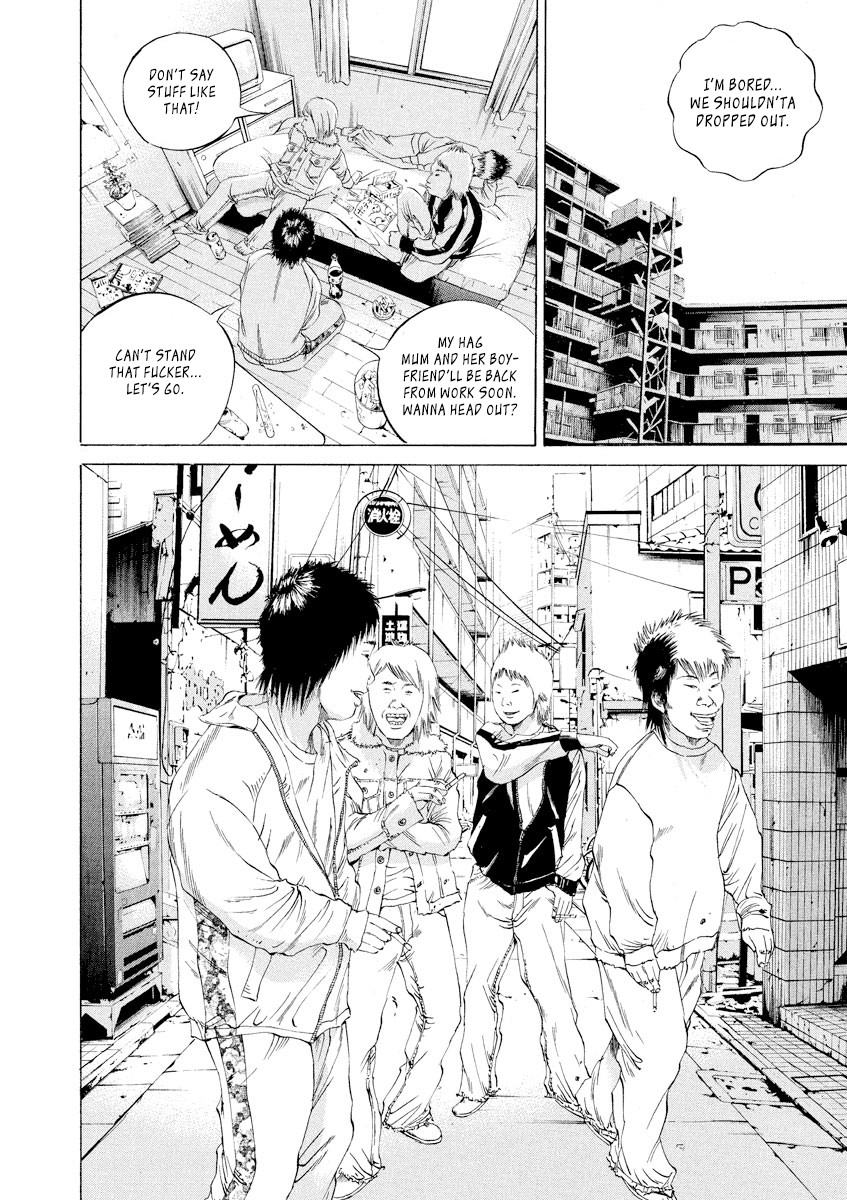 Yamikin Ushijima-kun Chapter 88 - Page 4