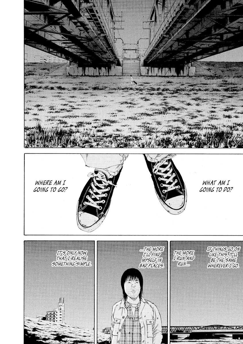 Yamikin Ushijima-kun Chapter 88 - Page 6