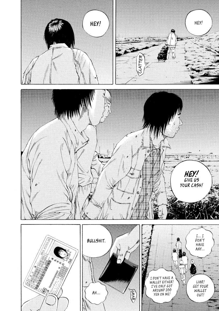 Yamikin Ushijima-kun Chapter 88 - Page 9