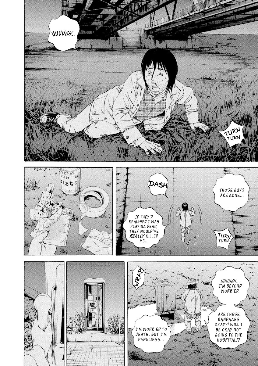 Yamikin Ushijima-kun Chapter 89 - Page 2