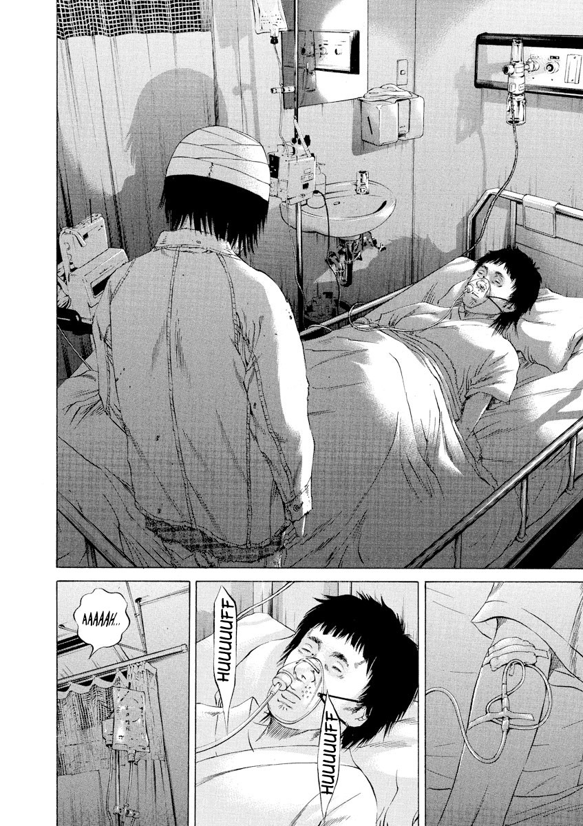 Yamikin Ushijima-kun Chapter 89 - Page 11