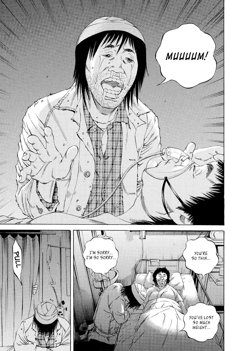 Yamikin Ushijima-kun Chapter 89 - Page 12