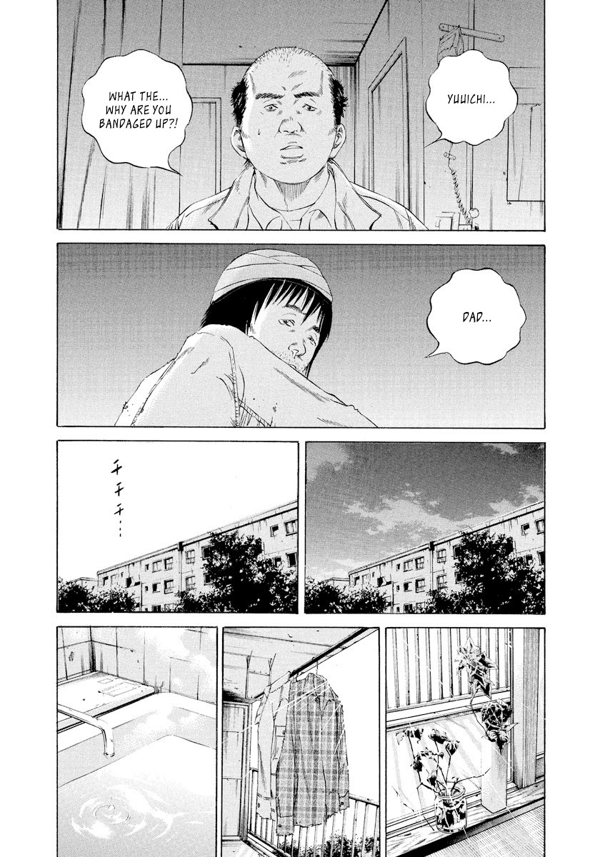 Yamikin Ushijima-kun Chapter 89 - Page 13