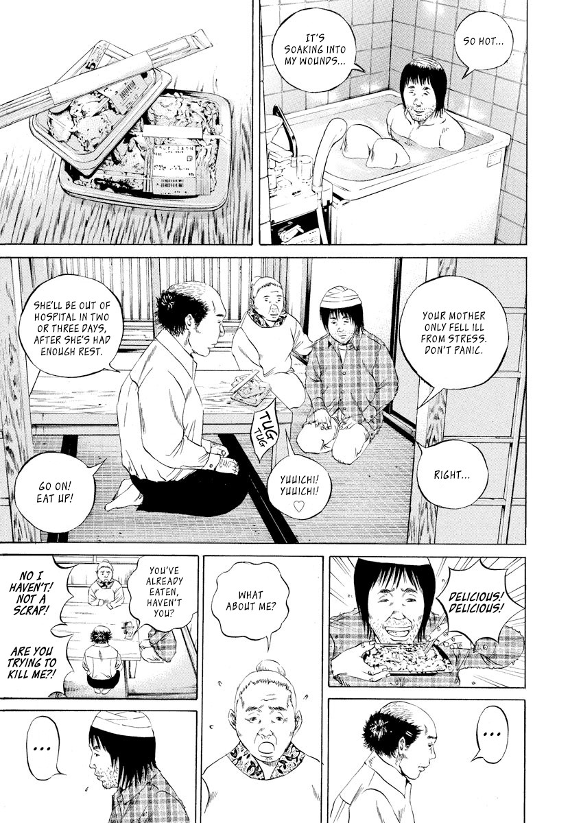 Yamikin Ushijima-kun Chapter 89 - Page 14