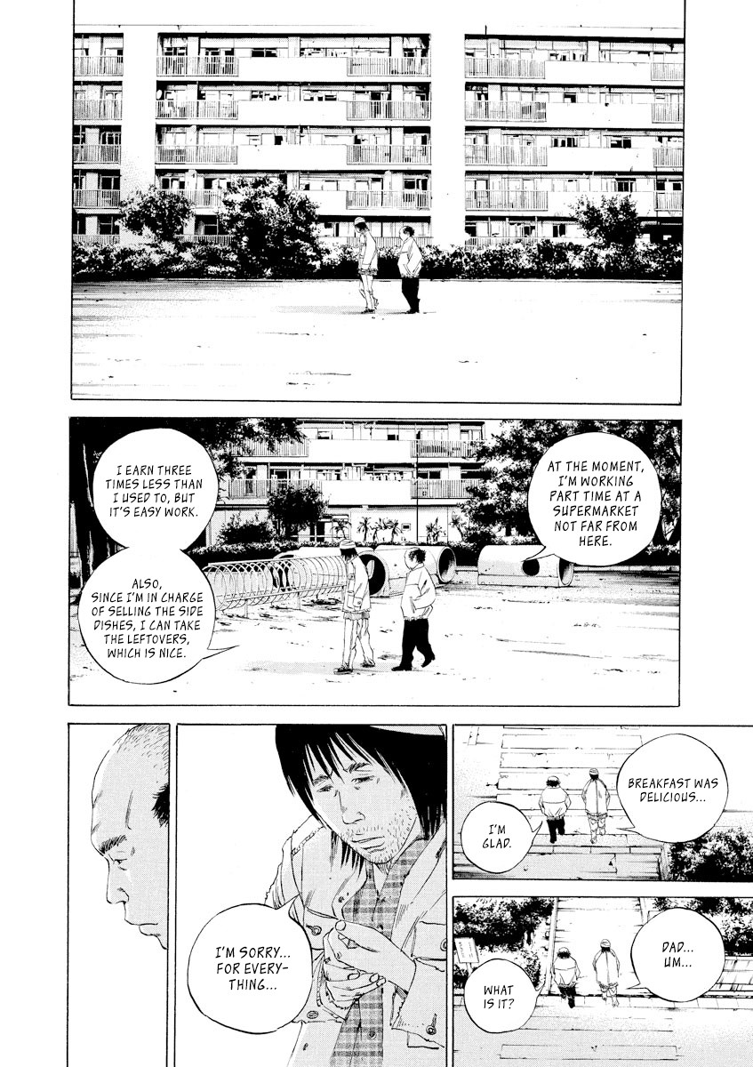 Yamikin Ushijima-kun Chapter 89 - Page 15