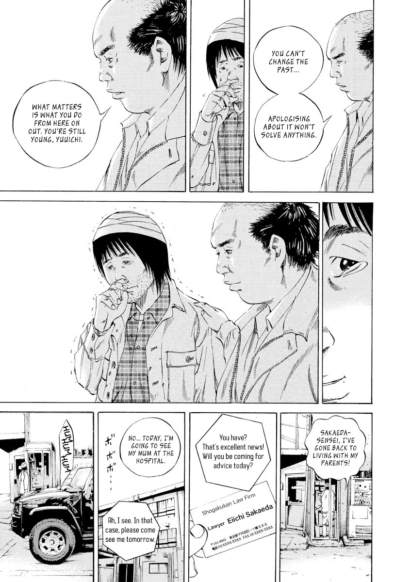 Yamikin Ushijima-kun Chapter 89 - Page 16