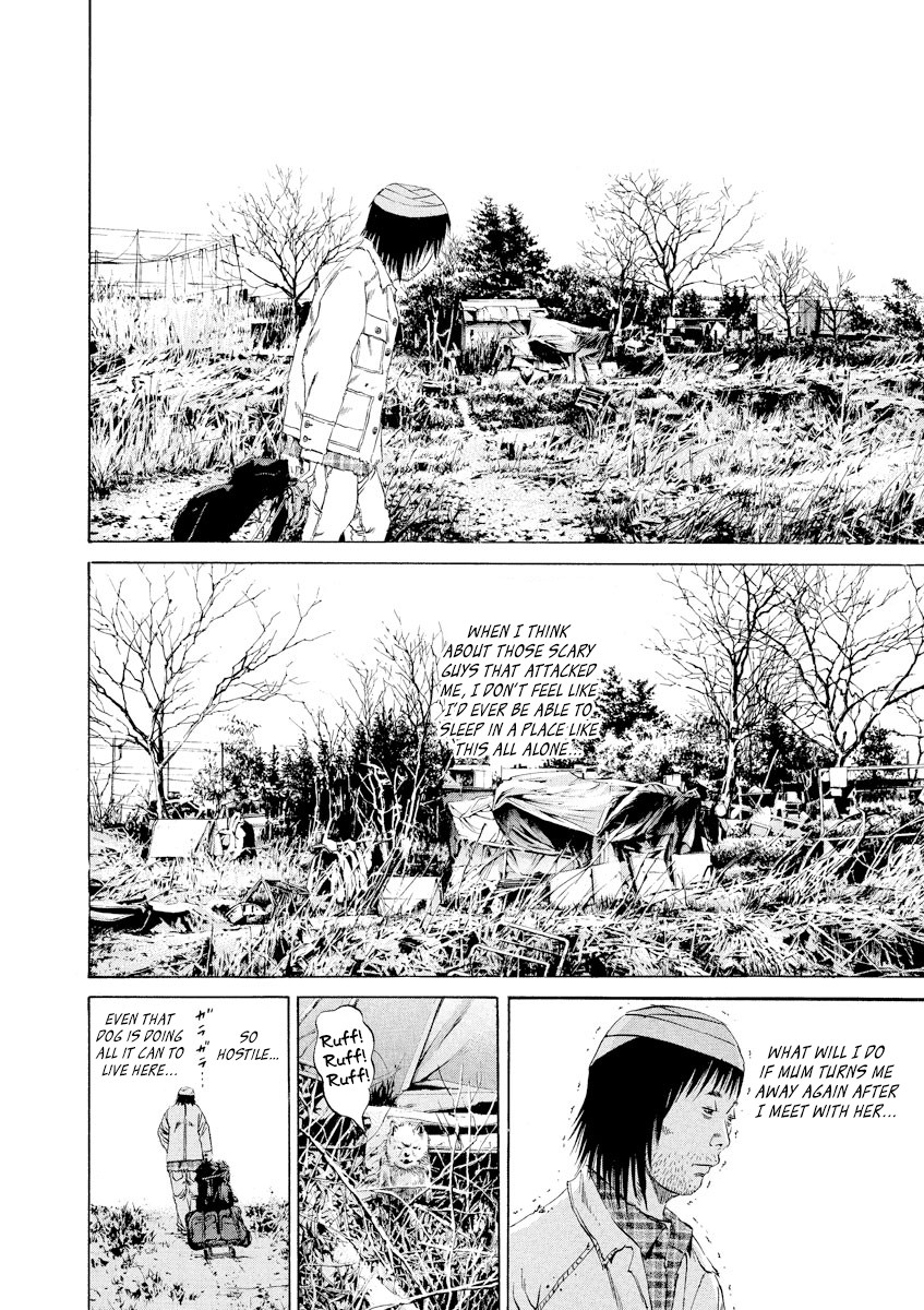 Yamikin Ushijima-kun Chapter 89 - Page 9