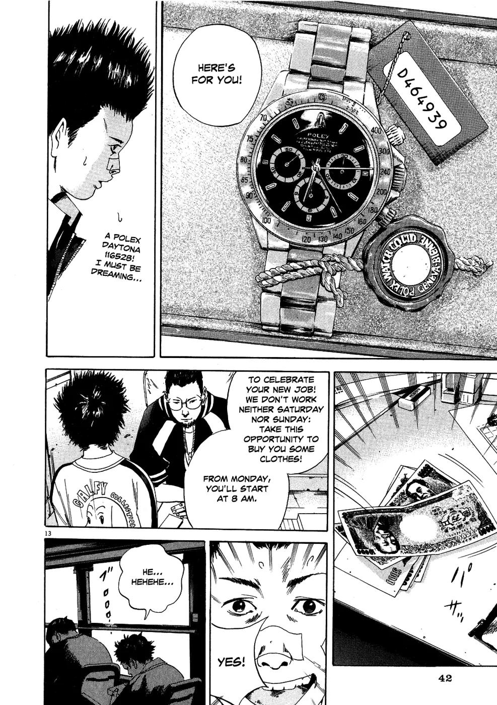 Yamikin Ushijima-kun Chapter 9 - Page 14
