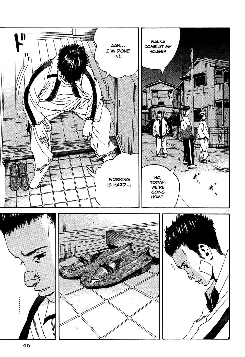 Yamikin Ushijima-kun Chapter 9 - Page 17