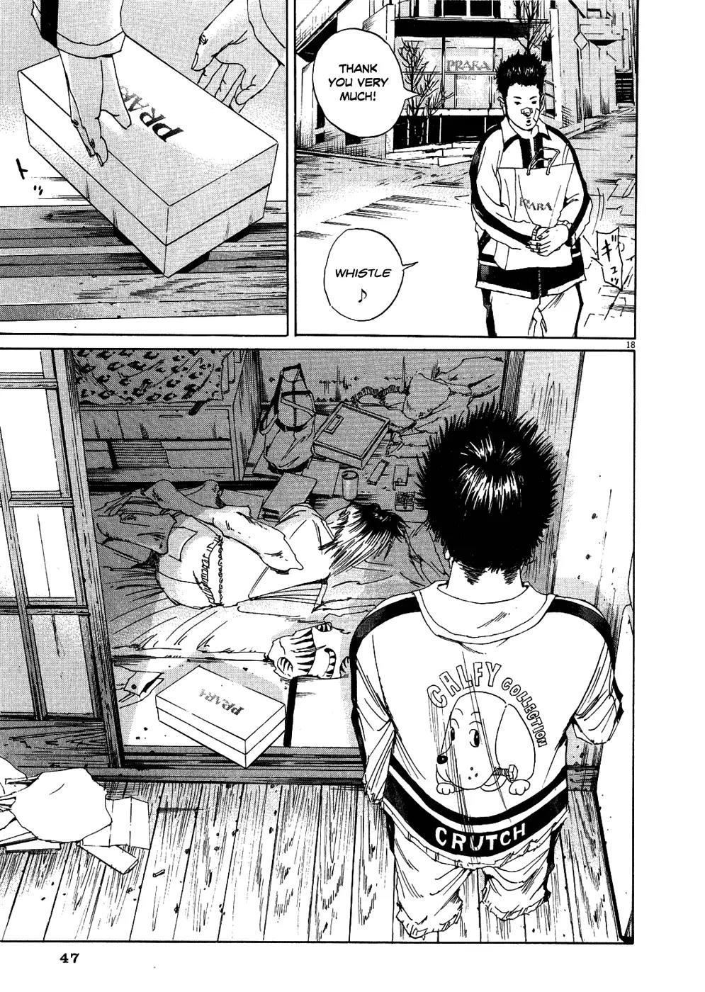 Yamikin Ushijima-kun Chapter 9 - Page 19