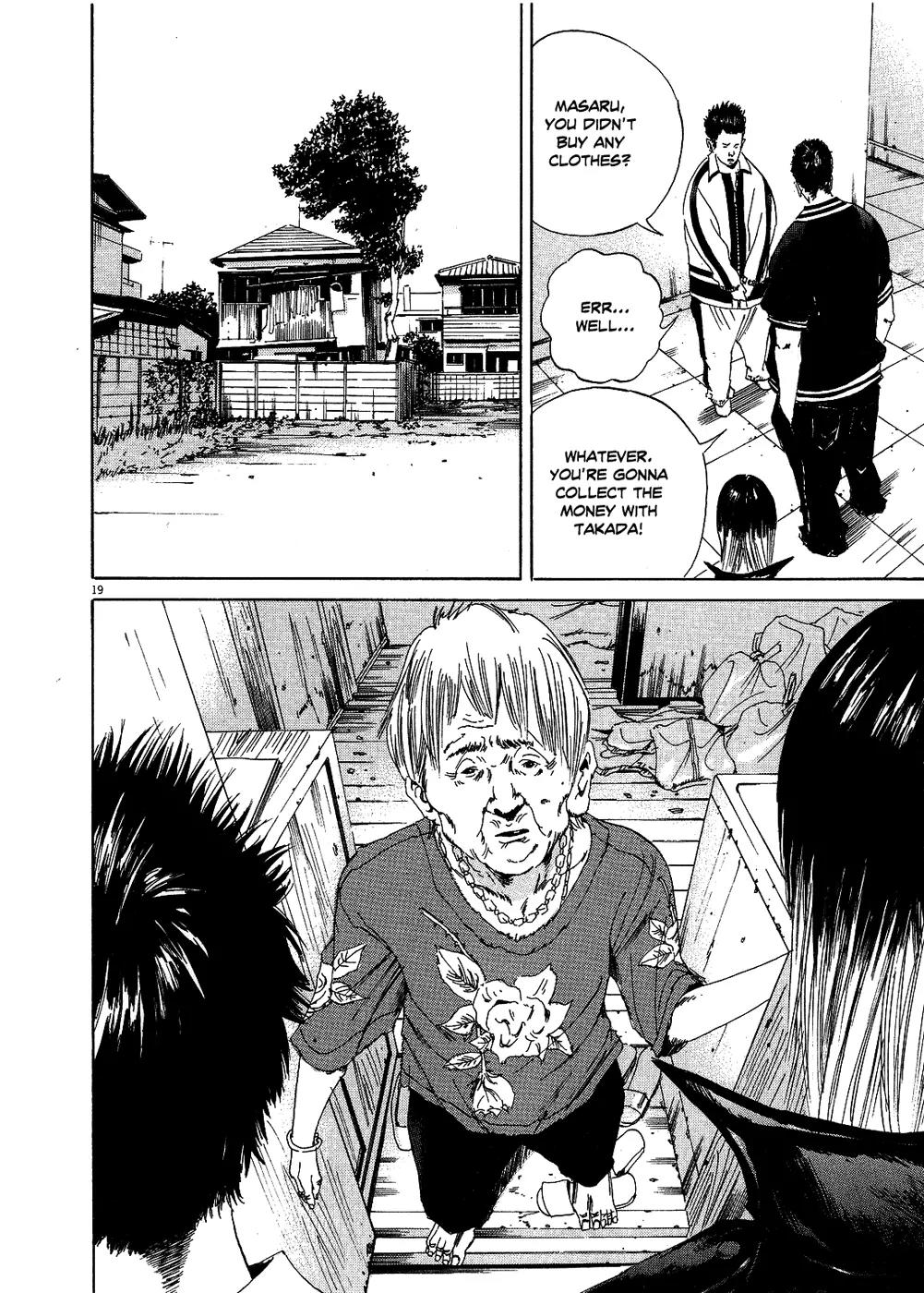 Yamikin Ushijima-kun Chapter 9 - Page 20