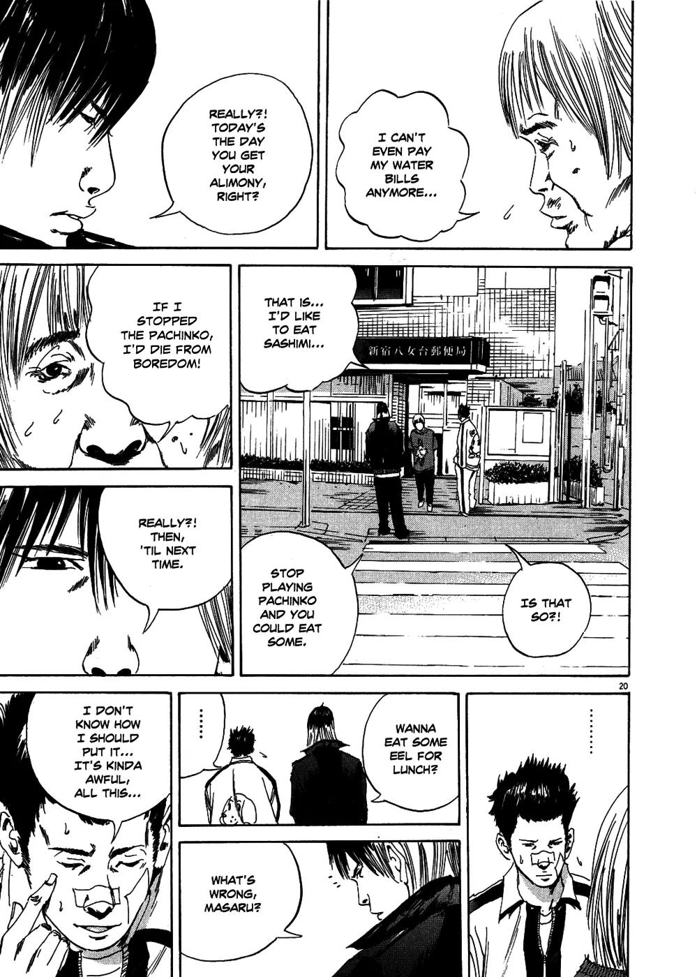 Yamikin Ushijima-kun Chapter 9 - Page 21