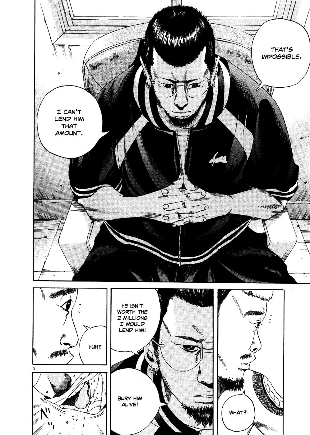 Yamikin Ushijima-kun Chapter 9 - Page 4