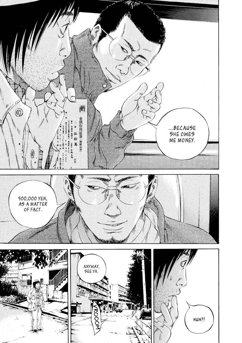 Yamikin Ushijima-kun Chapter 90 - Page 11