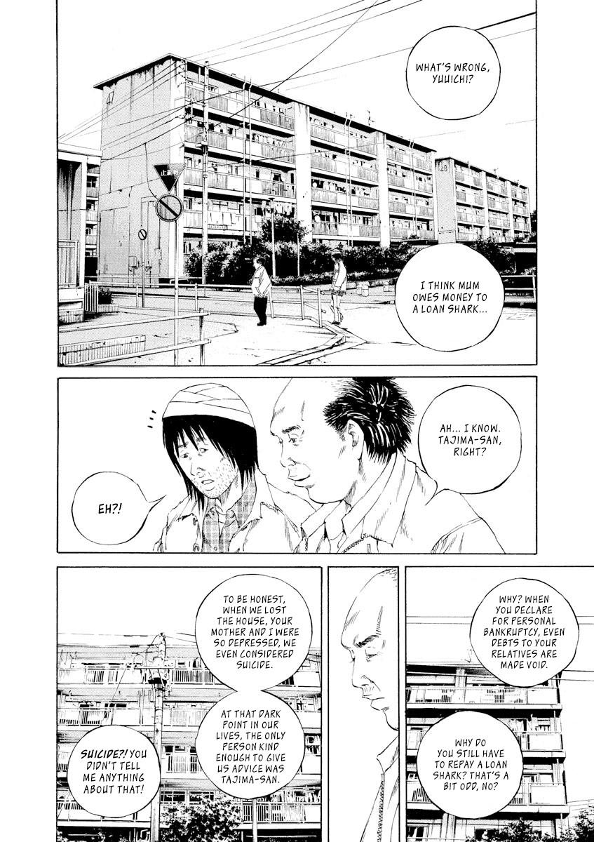 Yamikin Ushijima-kun Chapter 90 - Page 12