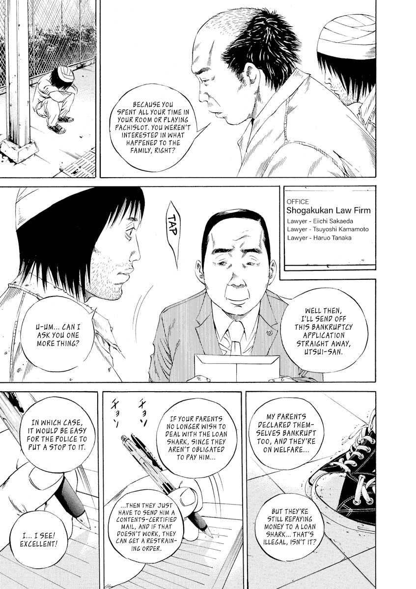 Yamikin Ushijima-kun Chapter 90 - Page 13
