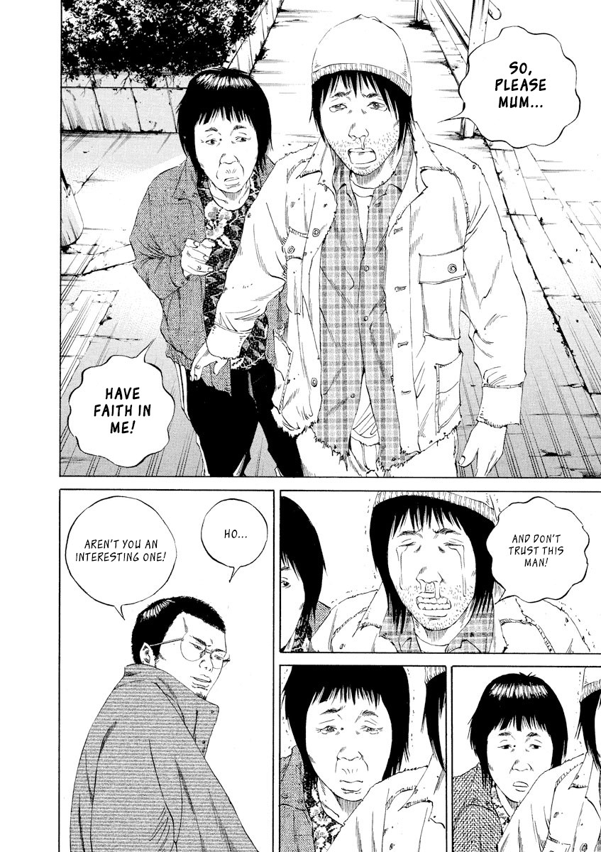 Yamikin Ushijima-kun Chapter 90 - Page 18