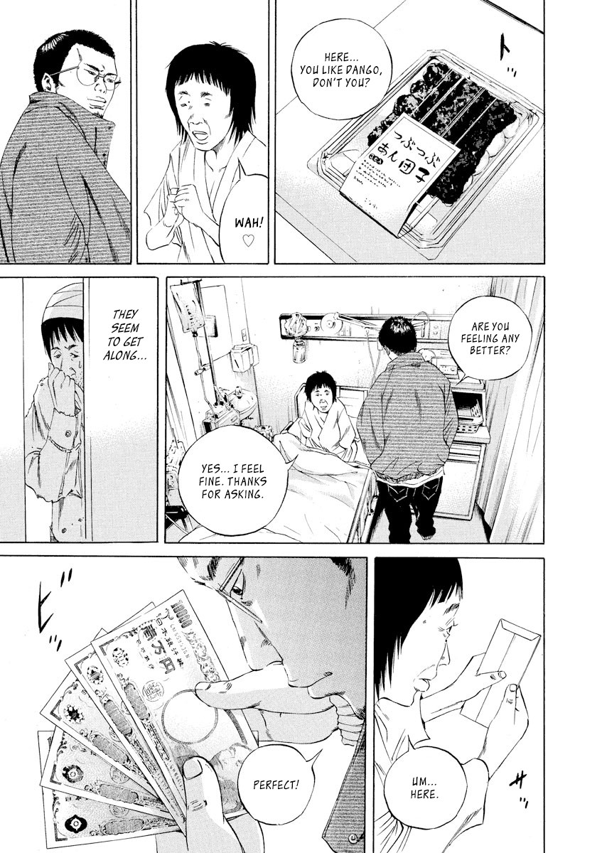 Yamikin Ushijima-kun Chapter 90 - Page 3