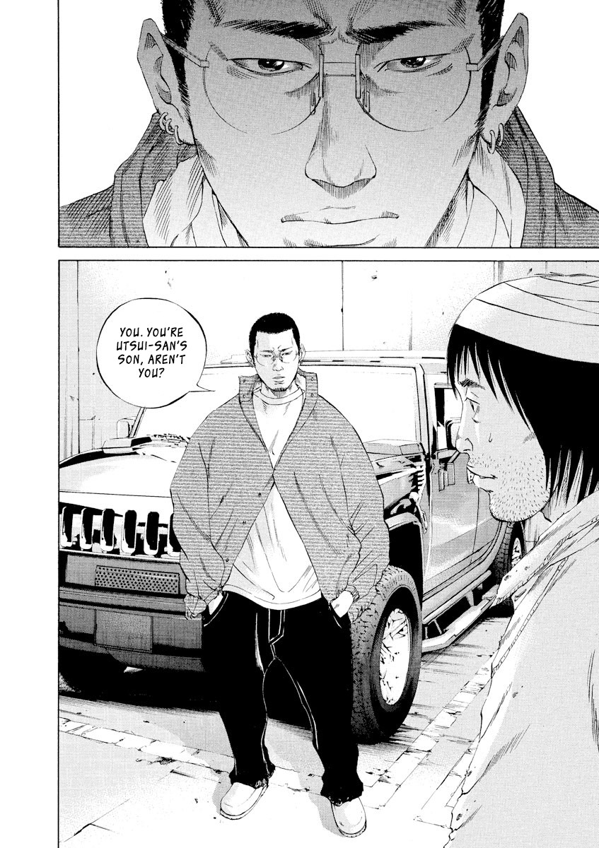 Yamikin Ushijima-kun Chapter 90 - Page 6