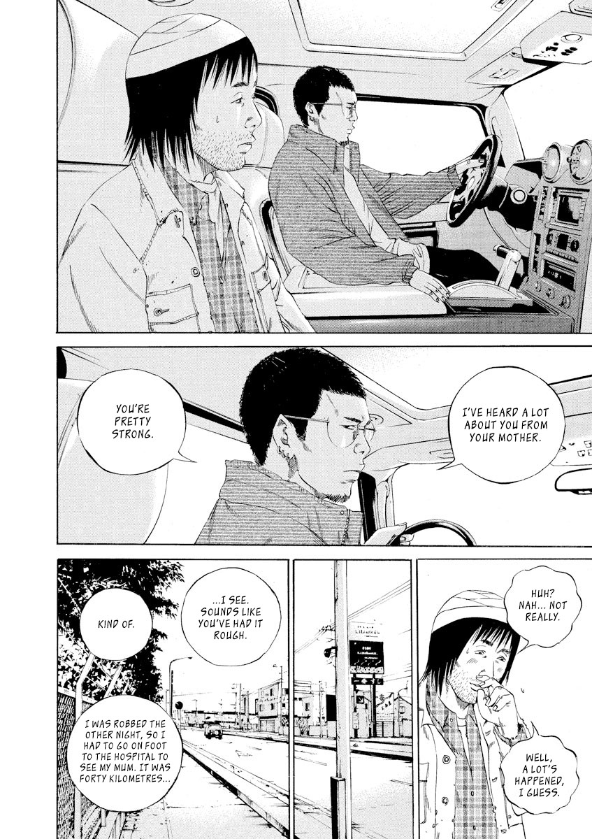 Yamikin Ushijima-kun Chapter 90 - Page 8