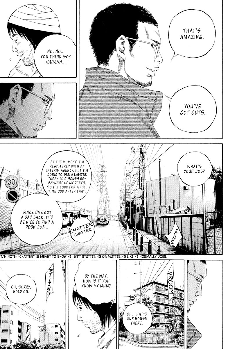 Yamikin Ushijima-kun Chapter 90 - Page 9