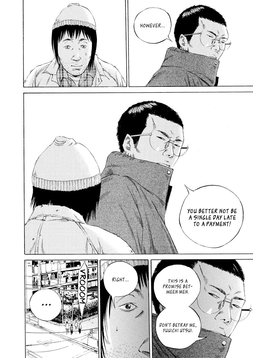 Yamikin Ushijima-kun Chapter 91 - Page 2