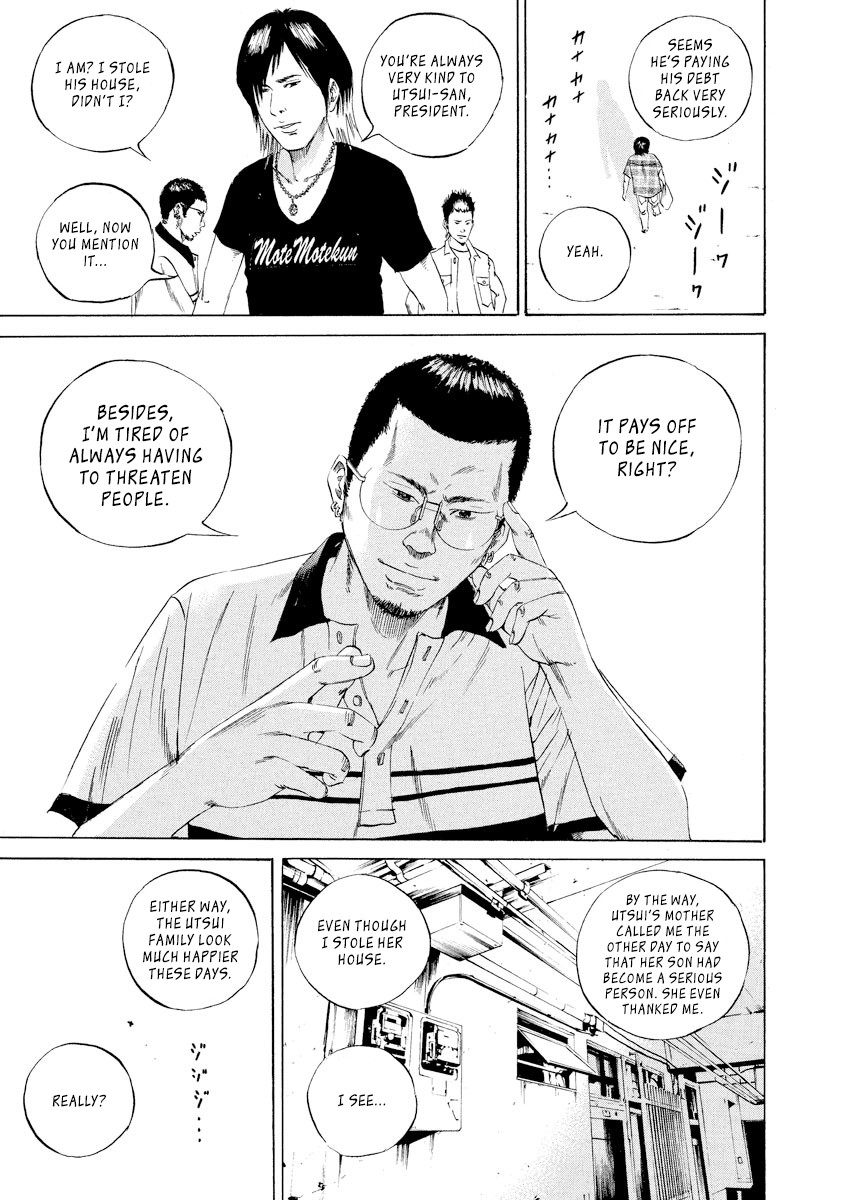 Yamikin Ushijima-kun Chapter 91 - Page 11
