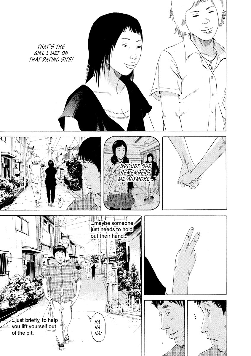 Yamikin Ushijima-kun Chapter 91 - Page 13