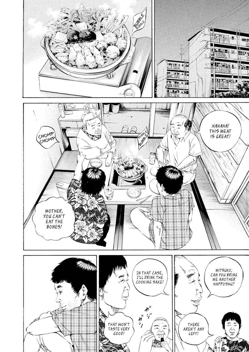Yamikin Ushijima-kun Chapter 91 - Page 14