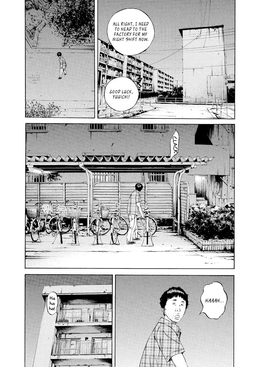 Yamikin Ushijima-kun Chapter 91 - Page 15