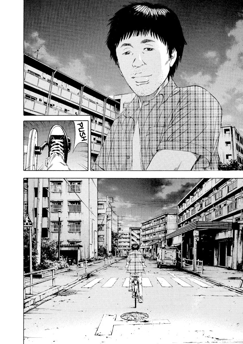 Yamikin Ushijima-kun Chapter 91 - Page 17